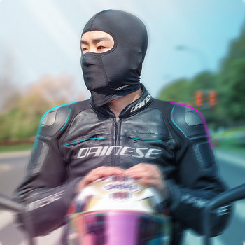 ROCKBROS Ποδηλατική Μάσκα Προσώπου Αντηλιακή Προστασία Balaclava Μοτοσικλέτα Ice Silk Ολόσωμο Κάλυμμα κεφαλής για άντρες το καλοκαίρι Γυναικεία Κασκόλ Anti-UV400