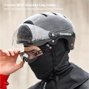 ROCKBROS Balaclava Full Face Cycling Μάσκα Προσώπου Ανδρικά Γυναικεία Αντιανεμική γκέτα λαιμού για ενσωματωμένα φίλτρα μοτοσικλέτας Outdoo