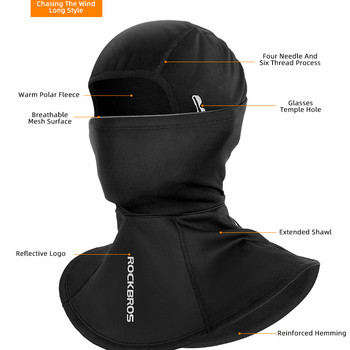 ROCKBROS Balaclava Full Face Cycling Μάσκα Προσώπου Ανδρικά Γυναικεία Αντιανεμική γκέτα λαιμού για ενσωματωμένα φίλτρα μοτοσικλέτας Outdoo