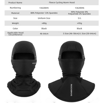 ROCKBROS Balaclava Full Face Cycling Μάσκα Προσώπου Ανδρικά Γυναικεία Αντιανεμική γκέτα λαιμού για ενσωματωμένα φίλτρα μοτοσικλέτας Outdoo