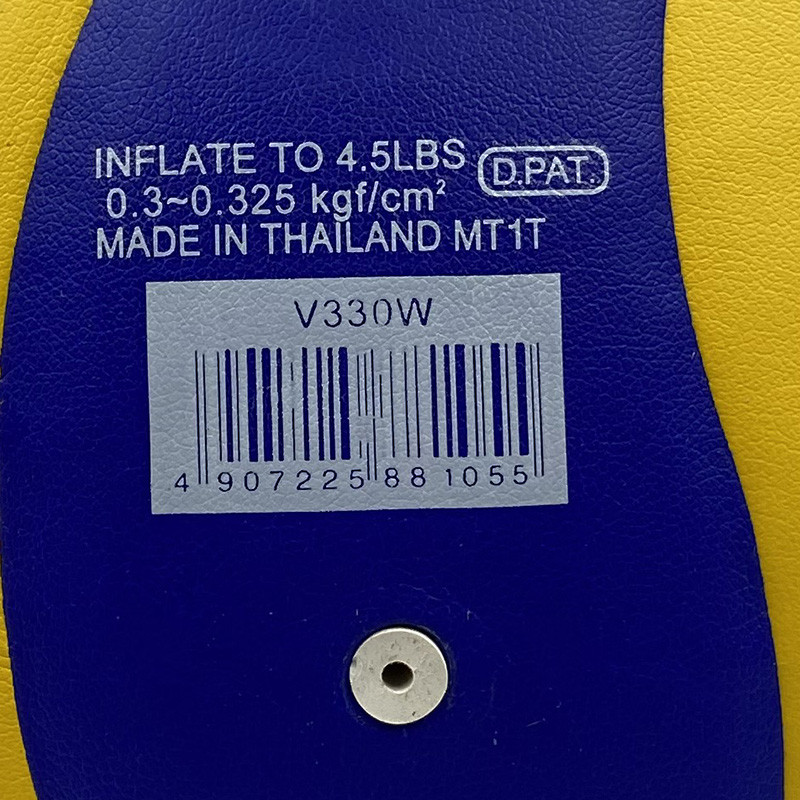 Võrkpallipallid, suurus 5, PU pehme puutega võrkpalli ametlik matš V200W/V330W sisemängupalli treeningpall veekindel