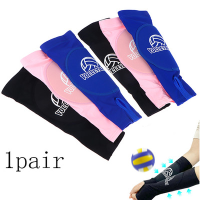 1Pair  Volleyball Arm Guard Breathable Basketball Tennis Exam Training Sponge Anti-Collision Arm Protector 