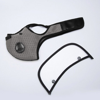 Sports Face Mask Filter Gasket Φίλτρα ενεργού άνθρακα Running Cycling Mask Sports Mask Outdoor Sports Training Mask για άνδρες