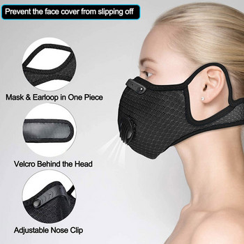 Sports Face Mask Filter Gasket Φίλτρα ενεργού άνθρακα Running Cycling Mask Sports Mask Outdoor Sports Training Mask για άνδρες