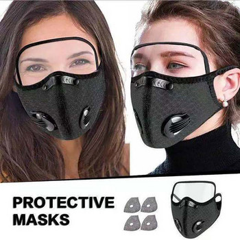 Sports Face Mask Filter Gasket Φίλτρα ενεργού άνθρακα Running Cycling Mask Sports Mask Outdoor Sports Training Mask για άνδρες