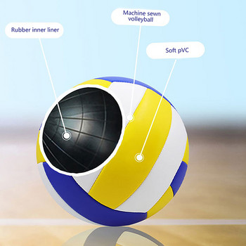 1 бр. No.5 волейболна PVC професионална състезателна волейболна топка за плажна топка за тренировки на открито на закрито Волейболна игра с топка