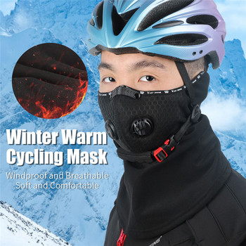 WEST BIKING Αθλητικά ποδηλατικά καλύμματα κεφαλής Winter Balaclava Κάλυμμα προσώπου με φίλτρο ενεργού άνθρακα σκι Μοτοσυκλέτα Fleece Καπέλο κεφαλής