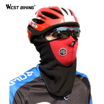 Ομάδα WEST BIKING BMX Φοράτε μάσκες προστασίας από τη σκόνη Bike Face Guard Πέπλο κινητήρα ποδηλάτου 3 χρωμάτων Winter Sports Ski Snowboard Cycling Μάσκα