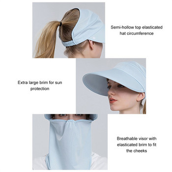 Καπέλο Unisex Sun Protect για εξωτερικούς χώρους Καπέλο κουβά Συμπαγές αντηλιακό περιστασιακό γείσο Γρήγορο στέγνωμα Ψάρεμα Καπέλο αναρρίχησης Προστασία UV Πρόσωπο Λαιμός