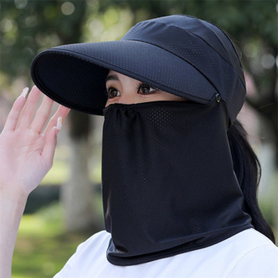 Vanjski uniseks kape za zaštitu od sunca Šešir s punim ležernim obodom Zaštita od sunca Brzosušeći šešir za pecanje Šešir za penjanje UV zaštita Lice i vrat