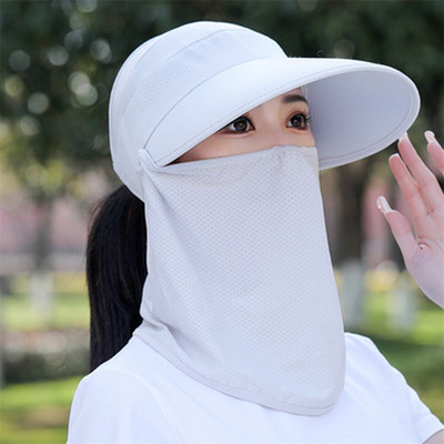 Vanjski uniseks kape za zaštitu od sunca Šešir s punim ležernim obodom Zaštita od sunca Brzosušeći šešir za pecanje Šešir za penjanje UV zaštita Lice i vrat