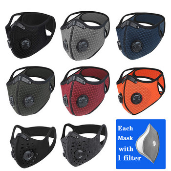 WEST BIKING Sport Face Mask With Activated Carbon Filter PM 2.5 Anti Pollution Mask Training Running Anti-dust Cycling Mask