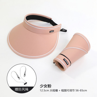 Bezmaksas piegāde Tukša augšpuse sauļošanās cepure Sieviešu vasaras pārklājums sejai Anti-UV sauļošanās cepure Riteņbraukšana ar lielām malām jauna saules cepure