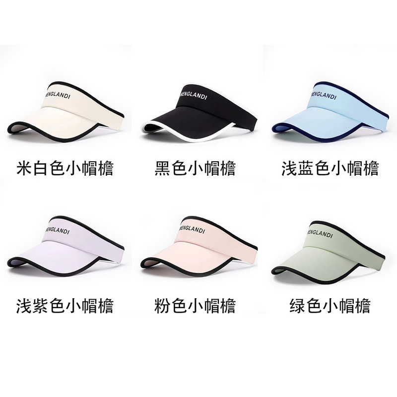 1 kom. Ledeno svilene kape za sunčanje Ženske prazne bejzbolske kape Krema za sunčanje UV zaštita Viziri Jahanje na otvorenom Trčanje Sportske sjenila