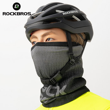 ROCKBROS Зимен шал за колоездене Спортен шал Половината на лицето Дишаща по-топла велосипедна маска Балаклава Мъже Жени Зимна велосипедна екипировка