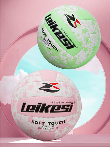 Официален размер No.5 Машинно шиене Мека на докосване Плажна волейболна тренировъчна волейболна стандартна състезателна топка за възрастни