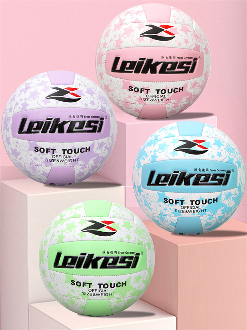 Επίσημο μέγεθος Νο. 5 Μηχάνημα ραπτικής Soft Touch Beach Volleyball Γυμνάσιο Προπόνηση Βόλεϊ Βόλεϊ Τυπική μπάλα ανταγωνισμού ενηλίκων