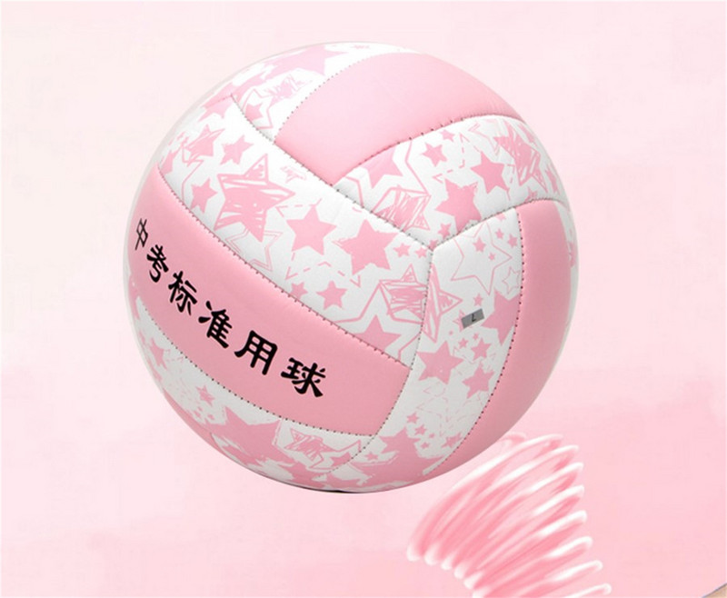 Επίσημο μέγεθος Νο. 5 Μηχάνημα ραπτικής Soft Touch Beach Volleyball Γυμνάσιο Προπόνηση Βόλεϊ Βόλεϊ Τυπική μπάλα ανταγωνισμού ενηλίκων