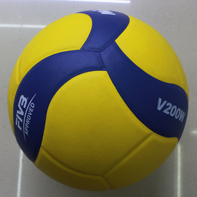 5. izmērs PU mīkstā pieskāriena volejbola oficiālā spēle V200W/MVA300 volejboli iekštelpu treniņu volejbola bumbiņas spēles īpašā bumba