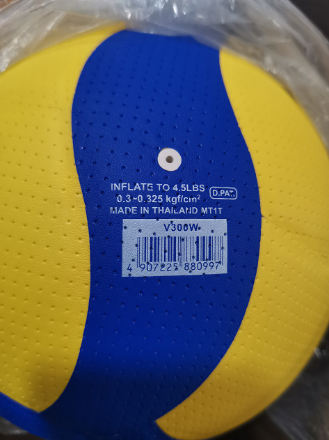 Veličina 5 PU mekana odbojkaška lopta za službenu utakmicu V200W/MVA300 odbojkaške lopte za trening u zatvorenom Odbojkaške lopte za utakmicu Posebna lopta