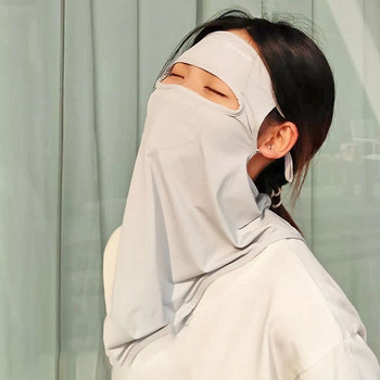 Γυναικείες άντρες Καλοκαιρινό αντηλιακό Ice Silk Mask Outdoor Sport Golf Face Mask UV Protect Neckline Mask Κρεμαστό μαντήλι αυτιού