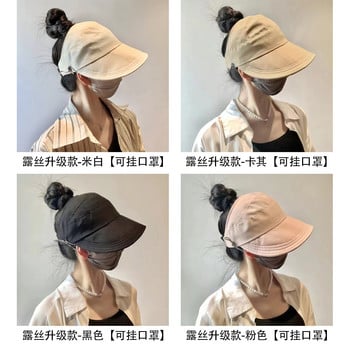 Сгъваема широка периферия Празна горна шапка за слънце Регулируеми шапки за мъже и жени Плажни шапки Лятна бързосъхнеща шапка с козирки