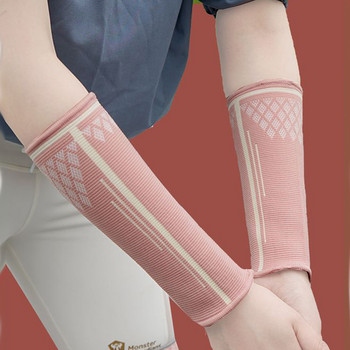 Βόλεϊ Wristbands Protectors for Kids Support Sweat Band Wrist Protector for Sport Fitness