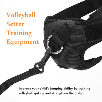 1 комплект висящи каишки за волейбол Удобна каишка за волейболни шипове Оборудване за тренировки по волейбол
