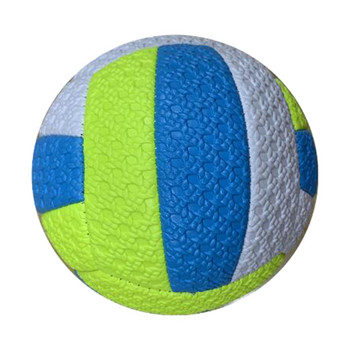 PVC волейболна топка, размер 2, мека на допир игра, тренировъчна топка за развлечение, 5,9 инча, детска играчка за пясъчен двор