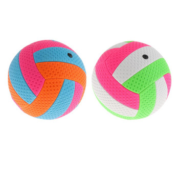 PVC Βόλεϊ Μέγεθος 2, Soft Touch Game Training Practice Recreational Ball 5,9 inch Children Toy for Sand Backyard