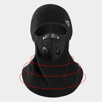 Μάσκα χειμερινής ποδηλασίας Bike Ski Fleece Thermal Mask Full Face Balaclava with Air Valves Mask Keep Warm Αντιανεμική κεφαλή