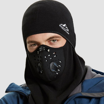 Μάσκα χειμερινής ποδηλασίας Bike Ski Fleece Thermal Mask Full Face Balaclava with Air Valves Mask Keep Warm Αντιανεμική κεφαλή