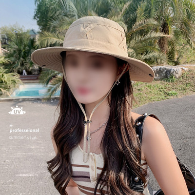 Suvine suure äärega päikesemüts naistele kevadiseks ja sügiseks kalapüügiks päikesevari Välisrattasõidutarvikud Vastupidav praktiline