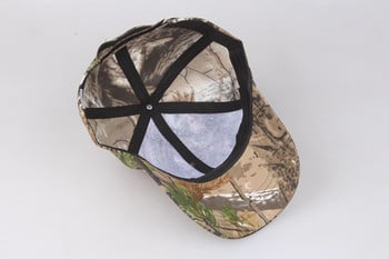 1 τεμ Καπέλο Πολυεστερικό Καμουφλάζ για Ηλιοθεραπεία Αθλητικό Καπέλο παραλίας Αθλητικό καπέλο παραλίας Peak UV Protection Dance