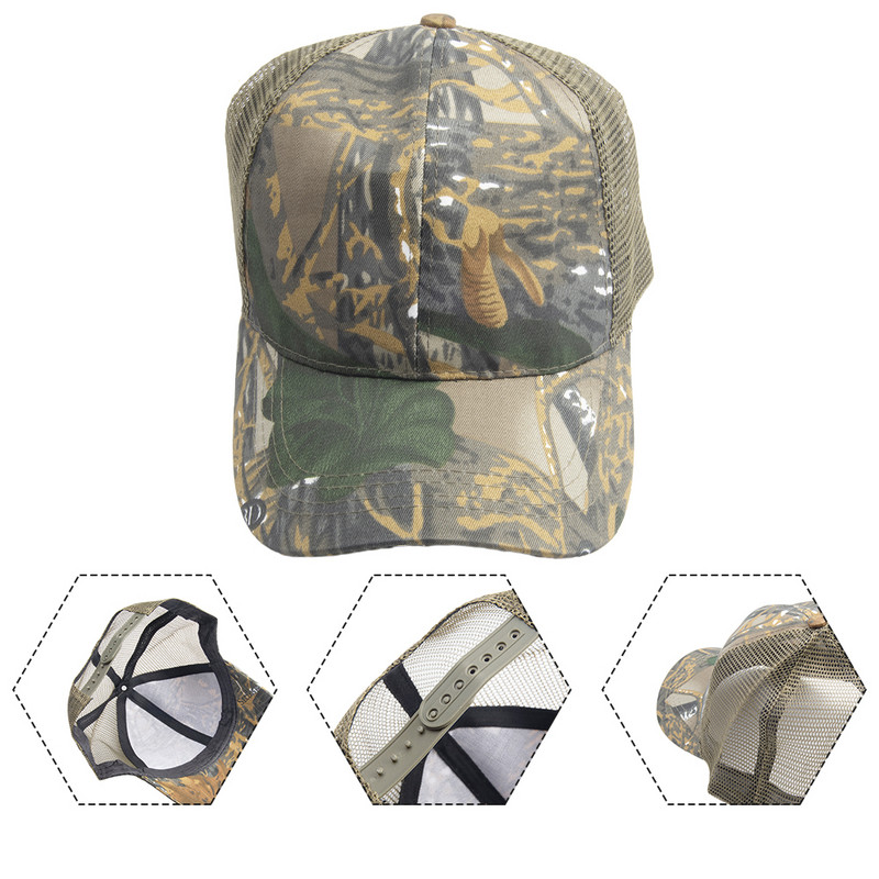 1tk müts polüester kamuflaaž päevitamiseks Päikesevari Peak UV kaitse tantsuetenduse reguleeritava suurusega rannaspordimüts