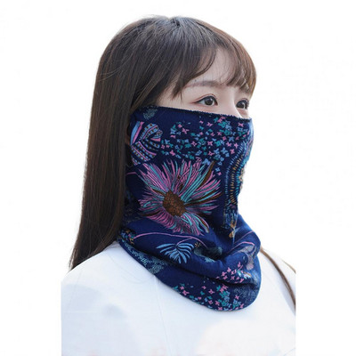 Jalgratta näokaitse Kõrva riputatav disain fliisvooder Tuulekindel UV päikesekaitse Välissport Pool näokaitse Kaelakaitse