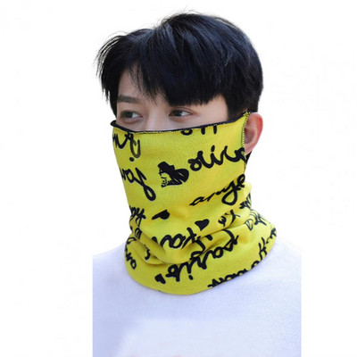 Jalgratta näokaitse Kõrva riputatav disain fliisvooder Tuulekindel UV päikesekaitse Välissport Pool näokaitse Kaelakaitse