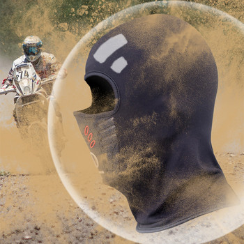  Ветроустойчива дишаща спортна пълна маска Ски Балаклава за велосипед Калъф за лице Термоглава Топла шапка Качулка Капак за велосипедна маска