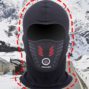  Αντιανεμικό αναπνεύσιμο αθλητικό κάλυμμα πλήρους αθλητικής μάσκας σκι Balaclava για κάλυμμα προσώπου ποδηλάτου Θερμικό κάλυμμα κεφαλής καπέλο καπέλο μάσκα ποδηλάτου