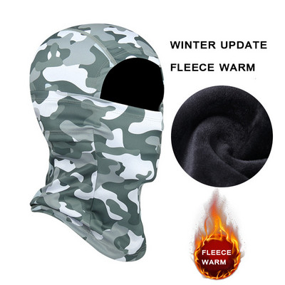 Täisnäomask Tuulekindel talvine fliis taktikaline sõjaline balaclava näomask meestele naistele suusatamine matkamine jalgrattasõit Jooksmine M05