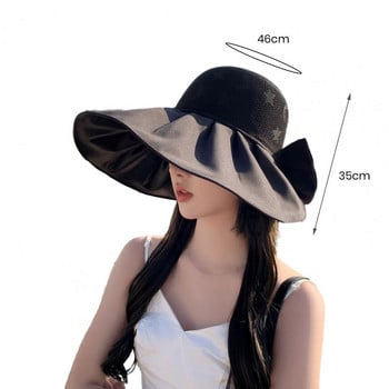 Καπέλο αντηλιακής προστασίας 1 τεμ. Κομψά γυναικεία καπέλα ηλίου με μεγάλη αντοχή στην υπεριώδη ακτινοβολία Καπέλα μονόχρωμη γείσο για καλοκαιρινή παραλία