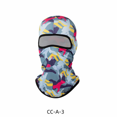 Tactical Camo Balaclava Full Face Mask Paintball Airsoft jaoks Tactical Camo Bandana Motocross Cycling Army MTB Bike Balaclava