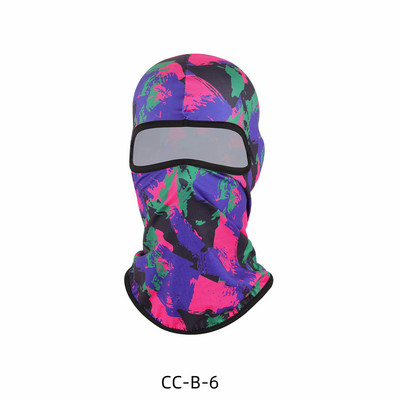 Tactical Camo Balaclava Full Face Mask Paintball Airsoft jaoks Tactical Camo Bandana Motocross Cycling Army MTB Bike Balaclava