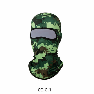 Tactical Camo Balaclava Full Face Mask Paintball Airsoft jaoks Tactical Camo Bandana Motocross Cycling Army MTB Bike Balaclava