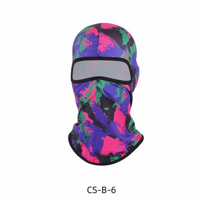 Tactical Camo Balaclava Full Face Mask Paintball Airsoft jaoks Tactical Camo Bandana Motocross Cycling Army MTB Bike Balaclava