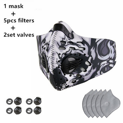 Sport Bike Half Face Mask with Filter Activated Carbon PM 2.5 Anti-pollution Dustproof Washable Facemask Training Cycling Mask