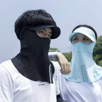 ROCKBROS Sun Protection Cycling Μάσκα για όλο το πρόσωπο Summer Ice Silk Ανδρικά γυναικεία καλύμματα κεφαλής για ψάρεμα μοτοσικλέτας τρέξιμο σε υπαίθρια σπορ