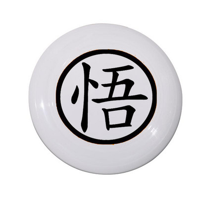 Anime 27,5 cm Ultimate skraidantis diskas lauko laisvalaikio žaislas nešiojamasis žaidimas CD konkursas Vaikų sporto žaislai suaugusiems Karštas išpardavimas