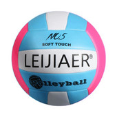 Ametlik suurus 5# PU pehme puutega rannavõrkpall täiskasvanute siseruumides, võistluspall, keskkooli treeningvõrkpall