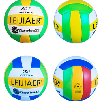 Официален размер 5# PU Soft Touch плажен волейбол, стандартна състезателна топка за възрастни, тренировъчна волейболна топка за средно училище